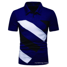 Anti- Bacterial Dry Fit Diversification Polo Shirts with Custom Design